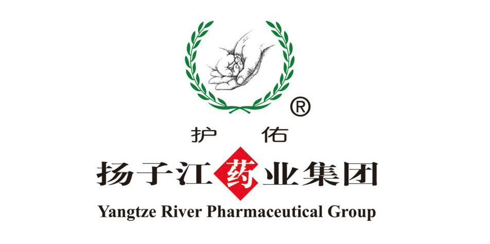 揚子江藥業(yè) | Yangzi River Pharmaceutical Group